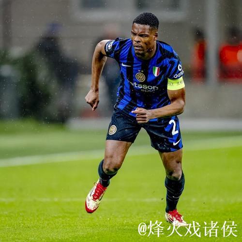 罗马诺：邓弗里斯很可能明夏离开国米，届时解约金仅为2500万