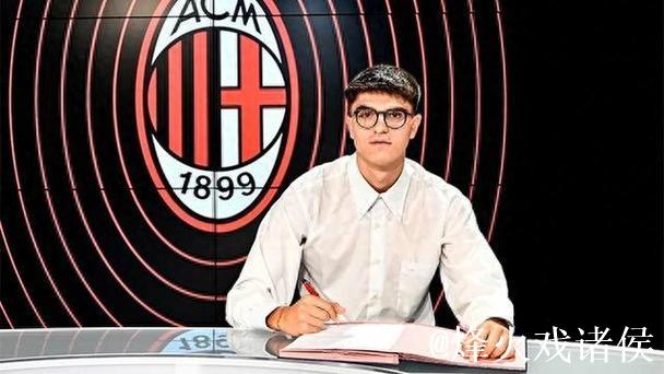 19岁350天，巴尔泰萨吉成为米兰队史意甲双响最年轻的后卫