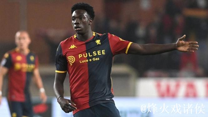 迪马济奥：埃哈托尔和贝托进入罗马的锋线引援名单