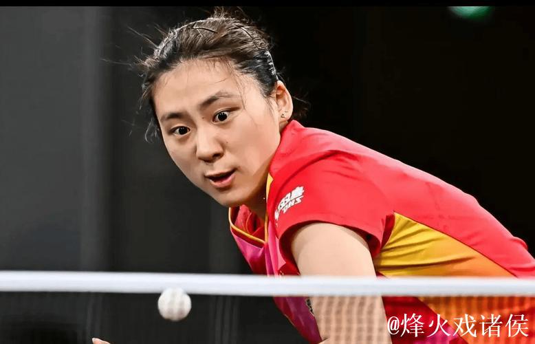 WTT蒙彼利埃冠军赛：陈熠五局激战 险胜挺进女单八强