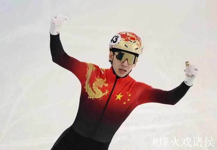短道速滑世巡赛格但斯克站：林孝埈勇夺男子500米银牌