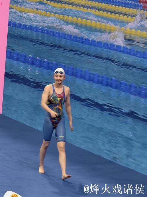 全运会女子1500米自由泳 河北选手李冰洁夺冠