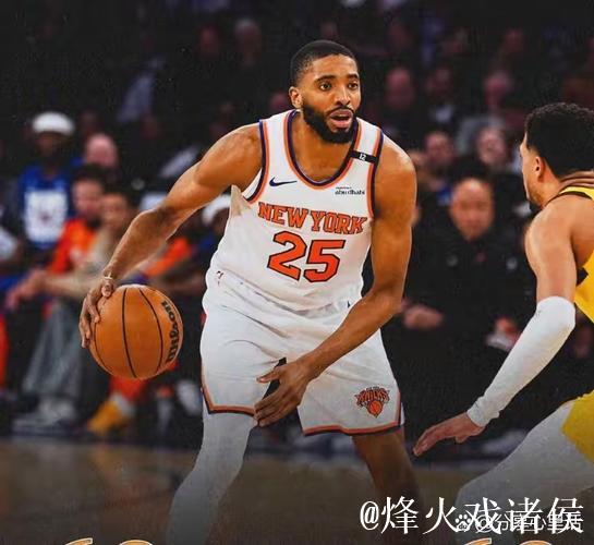 史密斯末节爆发：8分两记三分赢得赞誉