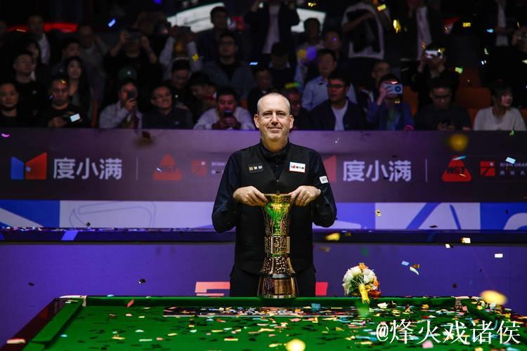 西安大奖赛夺冠 威廉姆斯创斯诺克排名赛最年长冠军新纪录